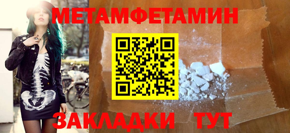 АМФ 98% Ковров