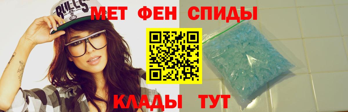 Ковров  mega вход  Вход с VPN  АМФ Розовый  АМФЕТАМИН 