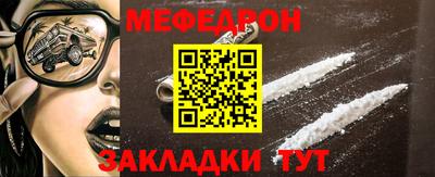 apvp Кимры