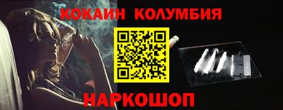 первитин Кинель