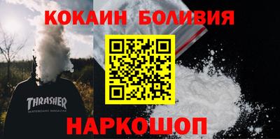 apvp Кимры