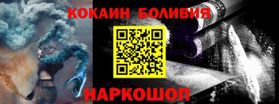 первитин Кинель