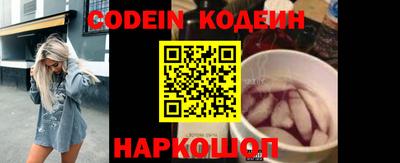 первитин Кинель