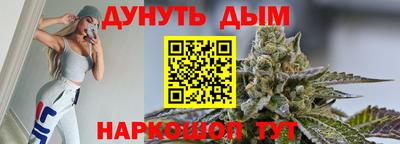 первитин Кинель