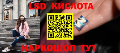 меф VHQ Кингисепп