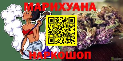 первитин Кинель