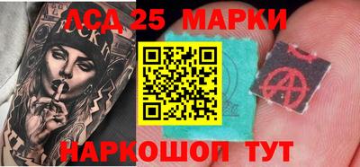 меф VHQ Кингисепп