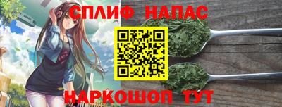 меф VHQ Кингисепп