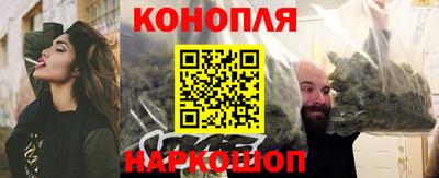 меф VHQ Кингисепп