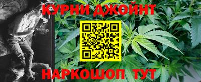 меф VHQ Кингисепп