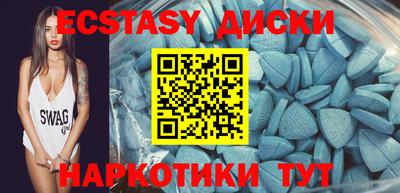 apvp Кимры