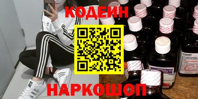 apvp Кимры