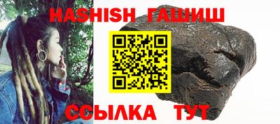 apvp Кимры