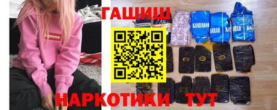 apvp Кимры