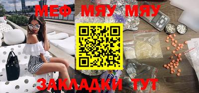 apvp Кимры
