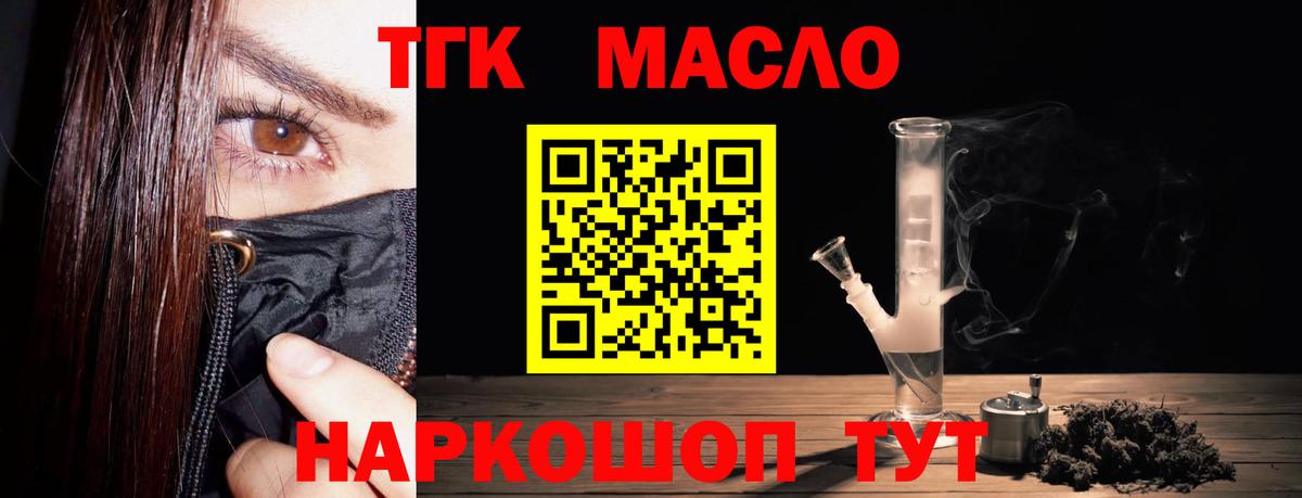 КОКАИН Ковров