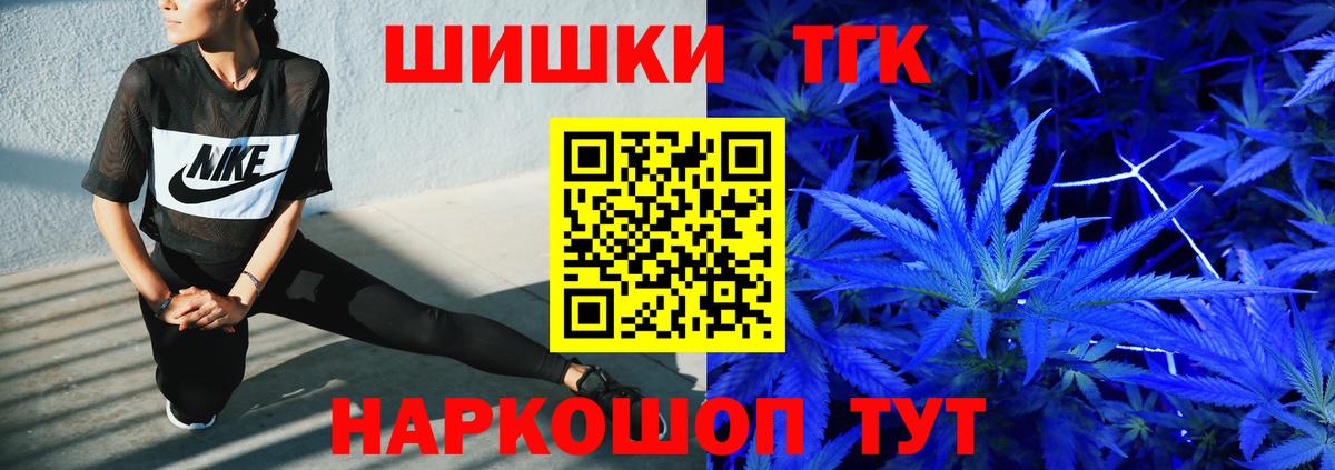Ковров  Шишки марихуана Amnesia  Шишки марихуана AK-47  Конопля тримм  Вход с VPN 